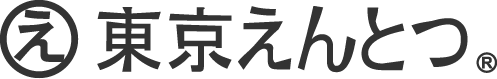 東京えんとつ | 新感覚カップシフォンケーキ